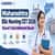Maharashtra BSc Nursing CET 2026 Round 1 Seat Allotment Result (September 15): Direct Link